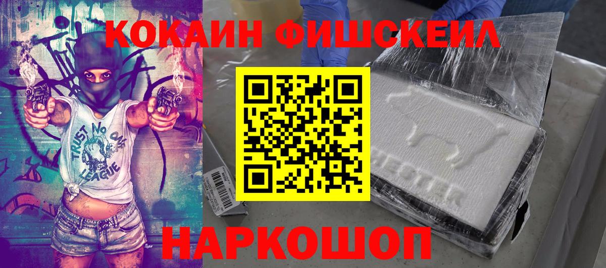 Cocaine Columbia  Вход с VPN  Унеча  купить закладку  Cocaine Columbia  COCAIN 