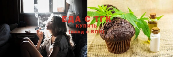 альфа пвп VHQ Артём