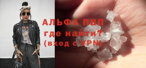 хмурый Новый Уренгой