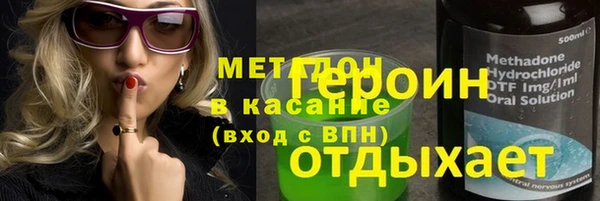 spice Новодвинск