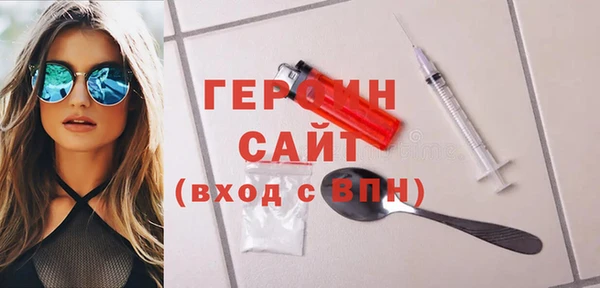 хмурый Новый Уренгой