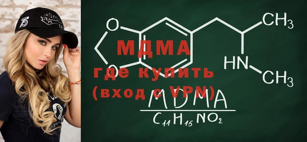 хмурый Новый Уренгой