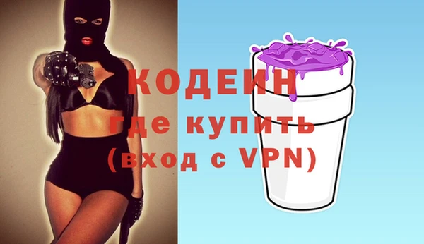 крисы Снежногорск
