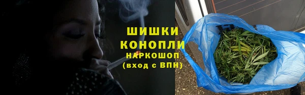 круглые Новозыбков