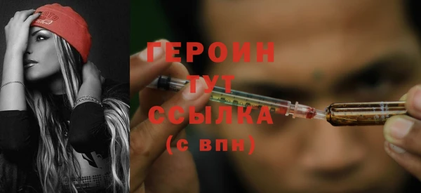 хмурый Новый Уренгой