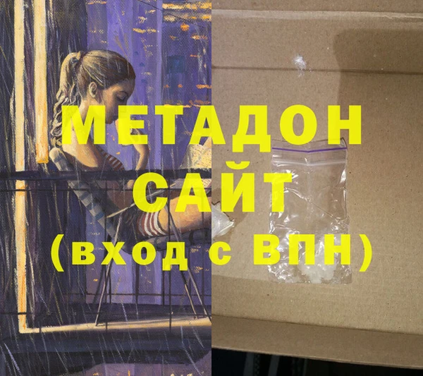 круглые Новозыбков