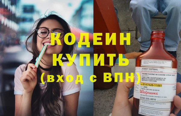 хмурый Новый Уренгой