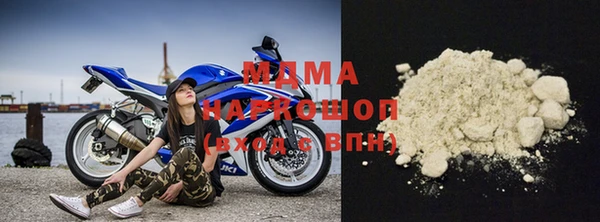 крисы Снежногорск