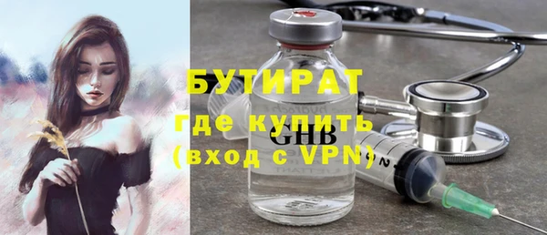spice Новодвинск