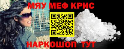 ешки Изобильный
