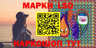 ешки Изобильный