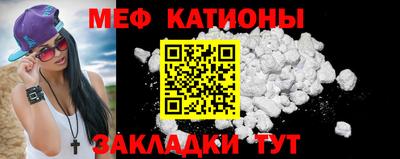 кокаин Балашиха