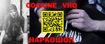 ешки Изобильный