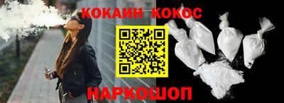 мескалин Ирбит
