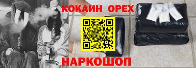 мескалин Ирбит
