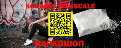 мескалин Ирбит