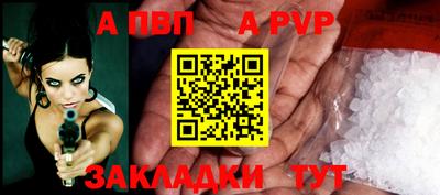 кокаин Балашиха