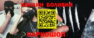 мескалин Ирбит