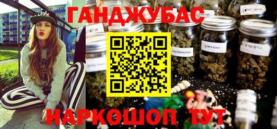 ешки Изобильный