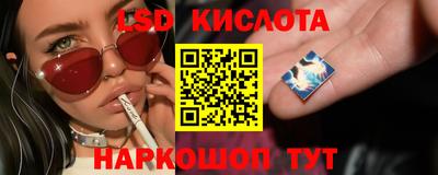 ешки Изобильный