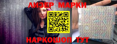 ешки Изобильный