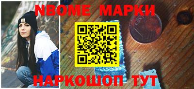 меф Балаково