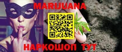 марки nbome Абакан