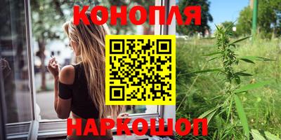 кокаин Балашиха