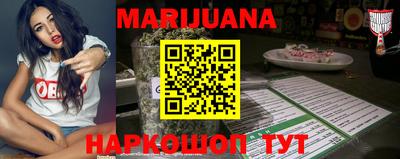 прущий лед Ипатово