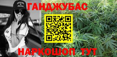 прущий лед Ипатово