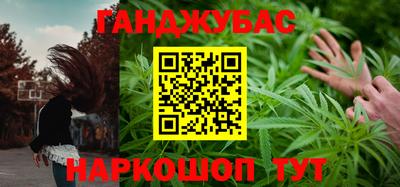 мескалин Ирбит