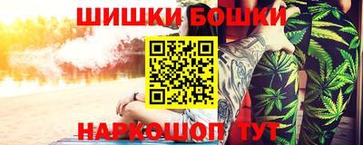 кокаин Балашиха