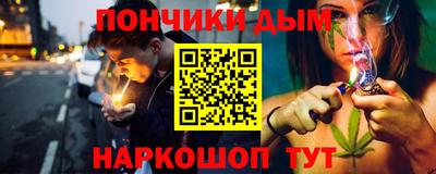 мескалин Ирбит