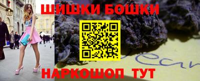 меф Балаково