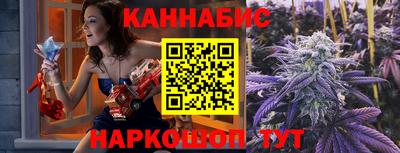 ешки Изобильный