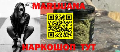 стаф Азнакаево