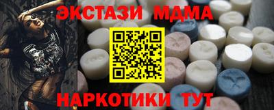ешки Изобильный