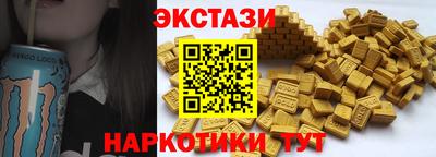 ешки Изобильный