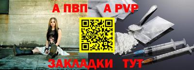 мескалин Ирбит