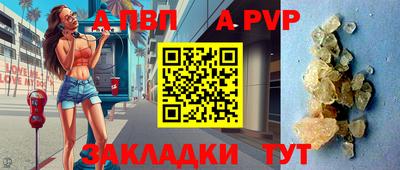 мескалин Ирбит