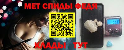 мескалин Ирбит