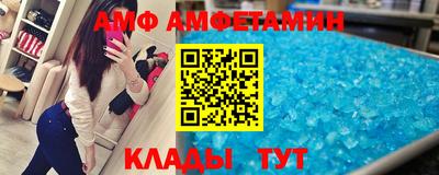 ешки Изобильный