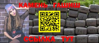 мескалин Ирбит