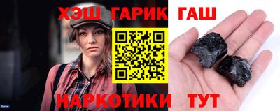 меф Балаково