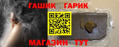мескалин Ирбит