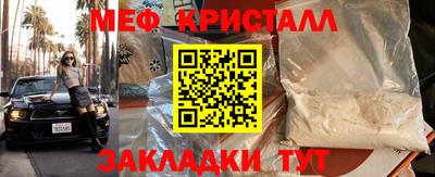 ешки Изобильный
