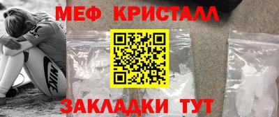 ешки Изобильный