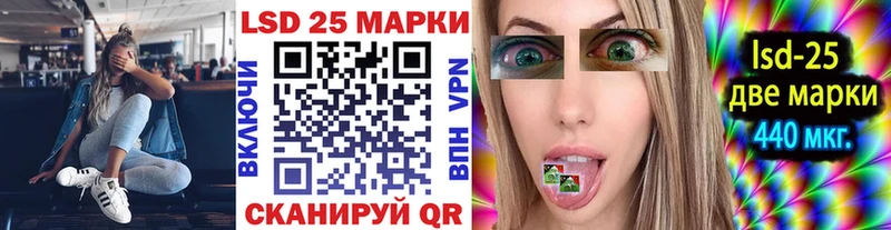 купить наркоту  Унеча  MEGA tor  Марки N-bome 1,5мг 